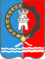 Советский герб Ростова-на-Дону (1967 год)